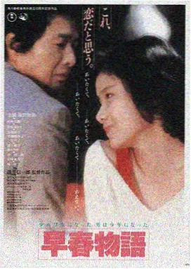 精品影视平台